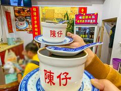 -陳仔(北京路店)