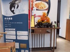 -陈阿婆鱼头泡饼·京味菜(复兴路店)