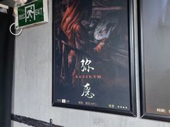 -square方形密室逃脱(深南东路店)