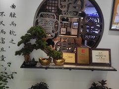 -山海菜馆·海肠捞饭·青岛菜(栈桥店)