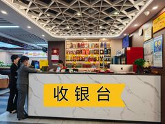 -大食家餐厅(五星步行商业街店)