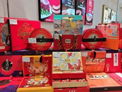 -老鼎丰(乐松购物广场店)