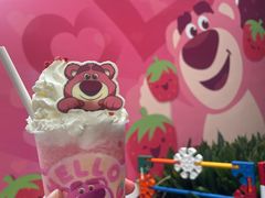 -Lotso Lunch Box 草莓熊餐盒