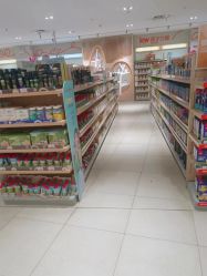 -孩子王(静安大融城店)