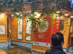 -老康火锅(黄河路总店)