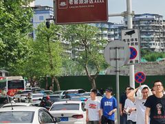 -泸州老窖景区