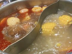 -呷哺呷哺 黄金牧场 (新中关购物中心店)