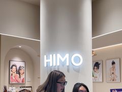 -海马体照相馆(北京大族广场店)