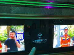 -V麦量贩KTV(富康城店)