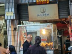 -肥婆兰鸡饭(西门外街店)