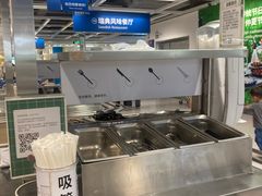 -宜家家居(高新商场店)