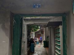 门面-蓉城西二道无名冒菜(西二道街店)