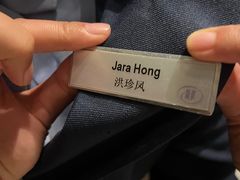 -大理实力希尔顿酒店御璽中餐厅YUXI – CHINESE RESTAURANT