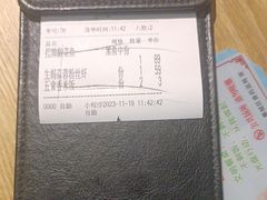 -蜀锦堂·川味现炒(襄阳武商汇店)