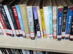 -青岛市图书馆