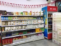 -桂香村(护国寺店)