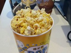 -幸福蓝海国际影城(南通圆融IMAX店)