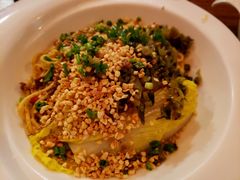 宜宾燃面-三生小馆(亭知路店)