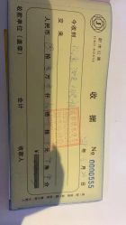 -明宇集团·积木枝芽母婴健康管理中心(天府店)