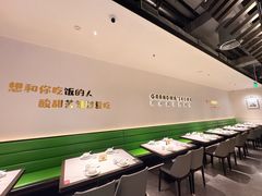 -外婆家(西红门荟聚购物中心店)