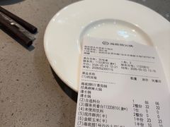 -海底捞火锅(步步高新天地店)