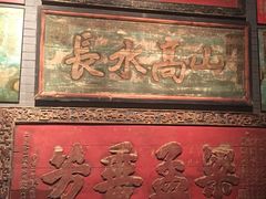 -中国闽台缘博物馆