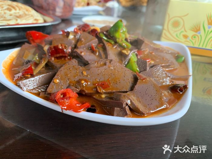 大亮羊肉泡图片