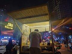 -巴奴毛肚火锅(商城路店)