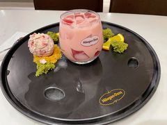 -哈根达斯(皇庭店)