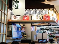 -沼津港渔市(宏伊国际广场店)