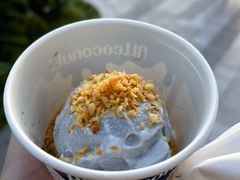 -蔻蔻椰·鲜萃椰子水(欢乐港湾店)