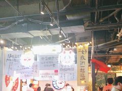 -长藤鬼校(东门店)
