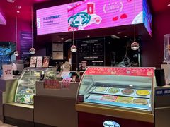-哈根达斯(华星店)