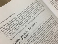 -蒲黄榆(地铁站)