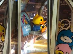 -影汇之星8字形摩天轮