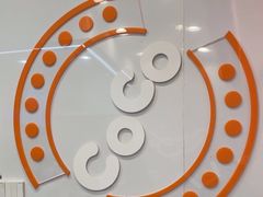 -CoCo都可(建外SOHO店)