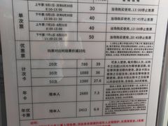 -重庆市奥林匹克体育中心-游泳跳水馆