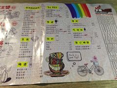 -多嘴超级肉蟹煲(欧亚卖场店)
