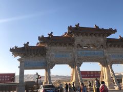 -敦煌丝路遗产城