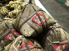 -鼎香皇高佬苏裹蒸粽