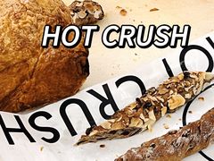 -HOT CRUSH趁热集合·现烤面包(环球港店)