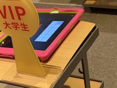 -海底捞火锅(茂业店)