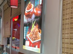 -二姐家三个拿手菜·北塘海鲜·大馅锅贴王(北辰店)