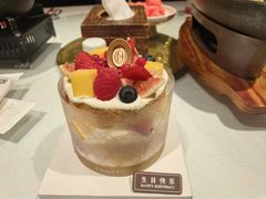-CloudD'or可露朵蛋糕(1733商业空间店)