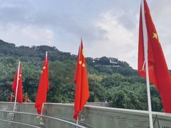 -福道