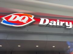 -DQ·蛋糕·冰淇淋(合生汇店)
