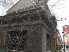 -连云港民主路老街