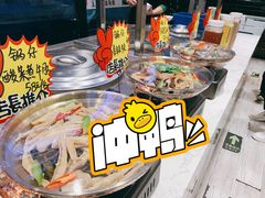 -紫光园(劲松店)