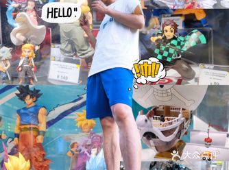 漫迷快来集合，海贼火影鬼灭哆啦A梦银魂哪个不想拥有