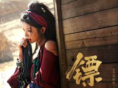 -金逸影城(荟聚IMAX激光店)